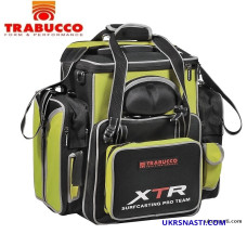 Сумка-рюкзак Trabucco XTR Competition Carryall размер 42х50х28см